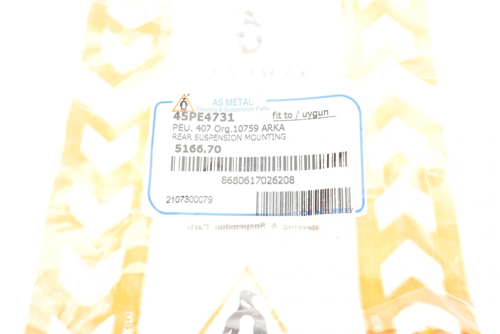 Фото 6