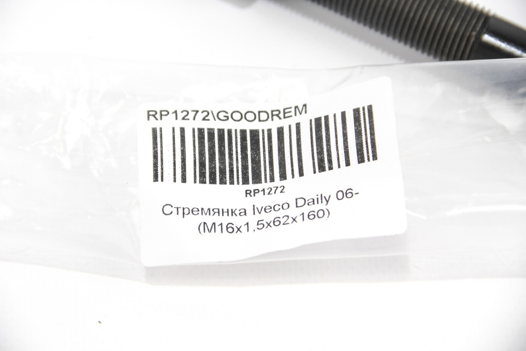 RP1272_4
