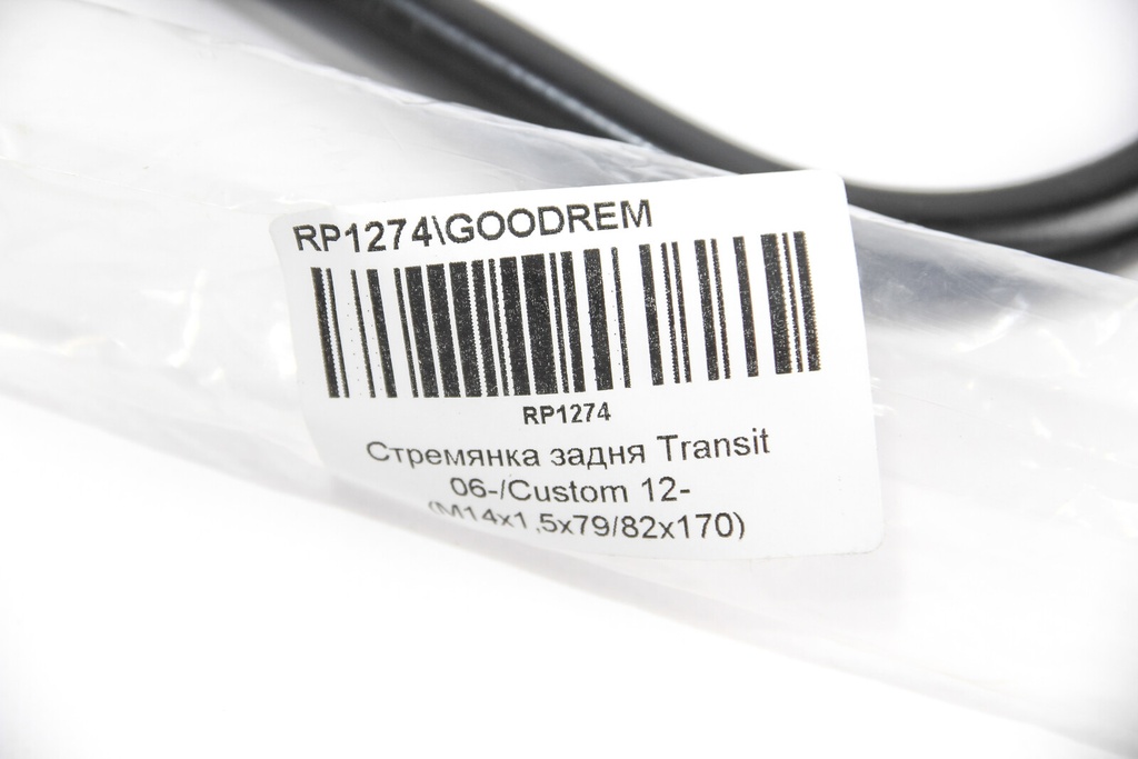 RP1274_4