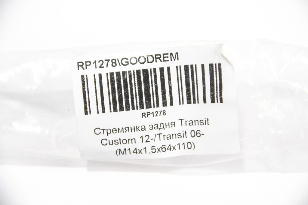 RP1278_4