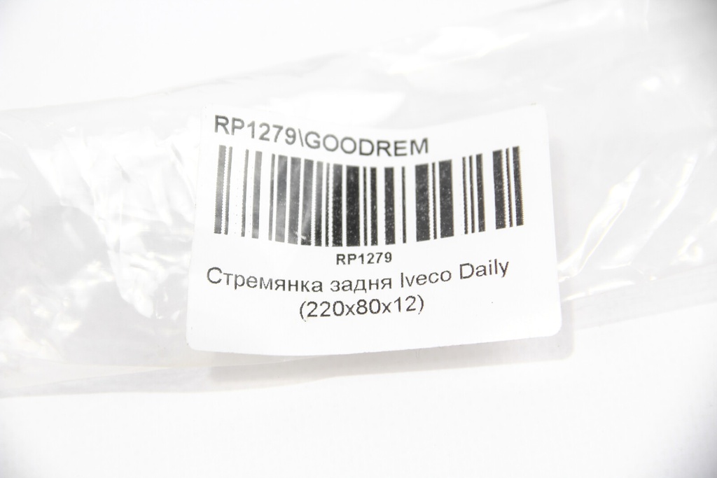 RP1279_4