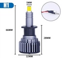 Лампа світлодіодна H1 12V  6000K комплект 2 шт.