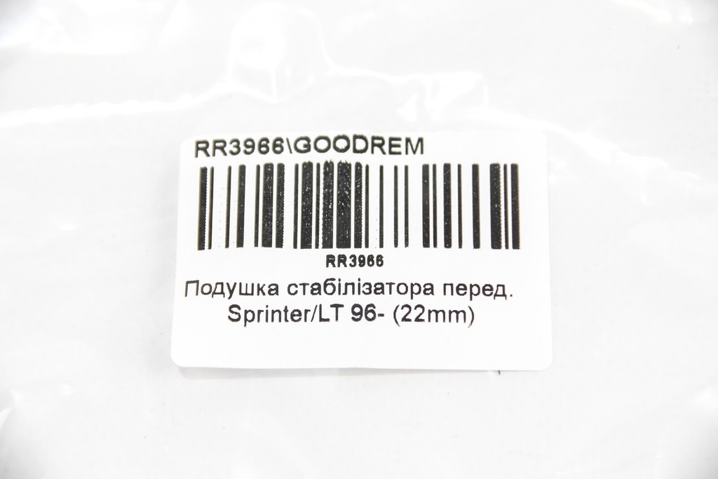 RR3966_4