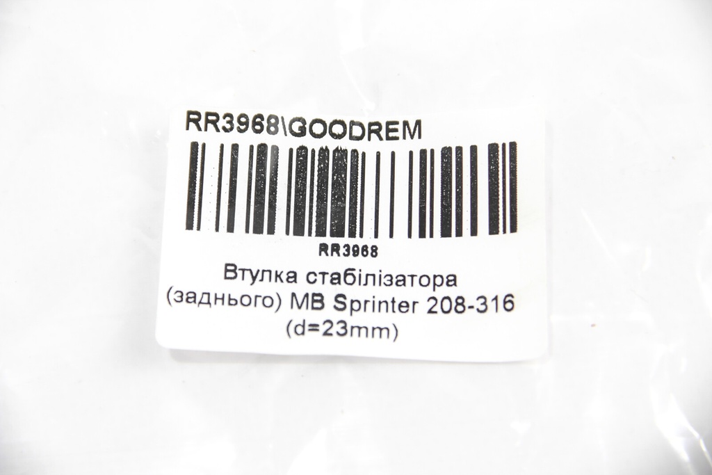 RR3968_4