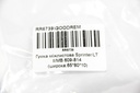 RR6739_3