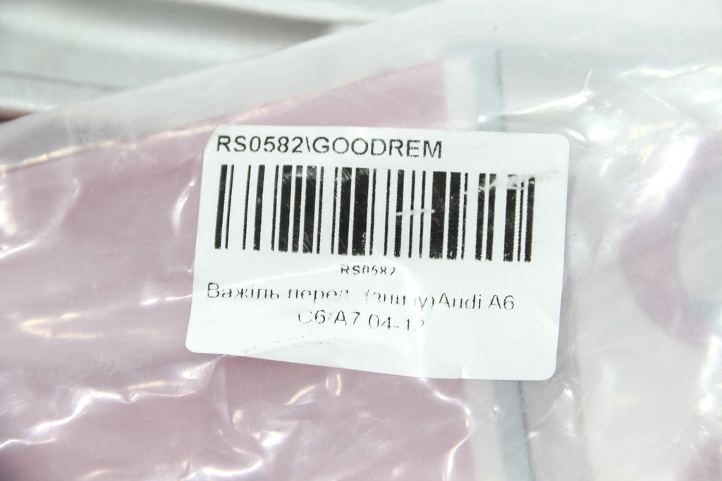 RS0582_5