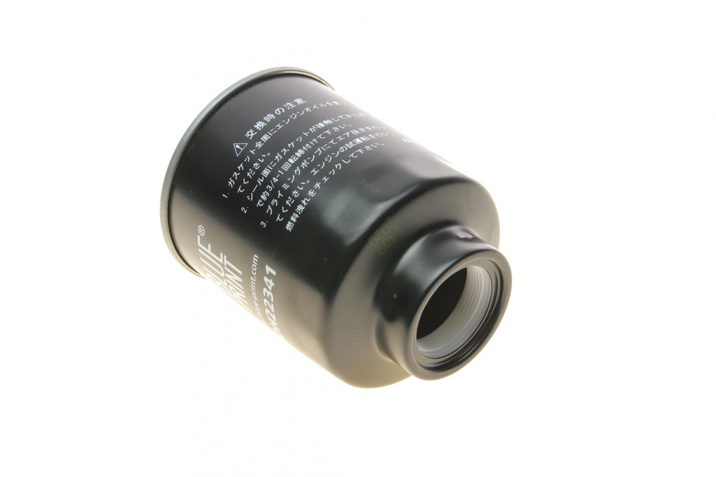 Фільтр паливний Honda CR-V/Civic/Accord 2.2 CTDi 04-