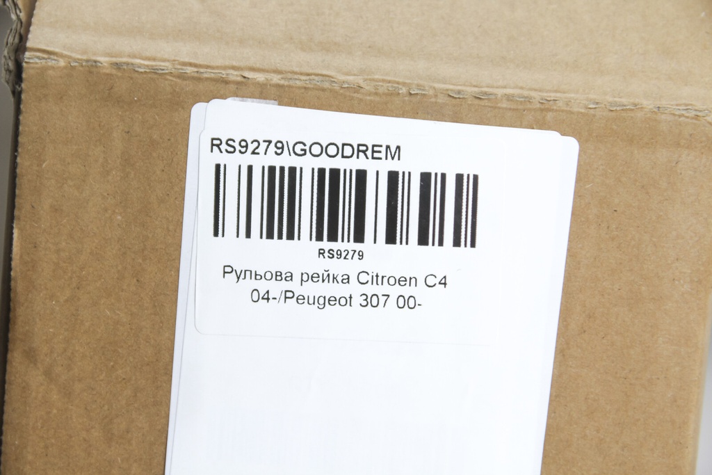 RS9279_4