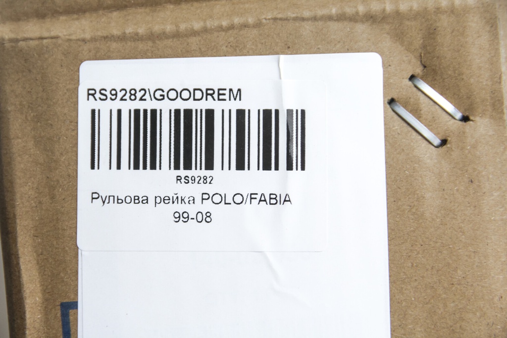 RS9282_5