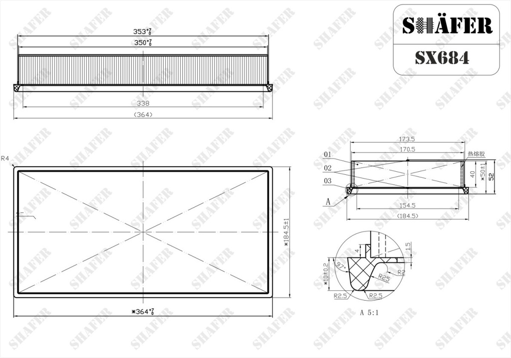 Shafer SX684 photo 3