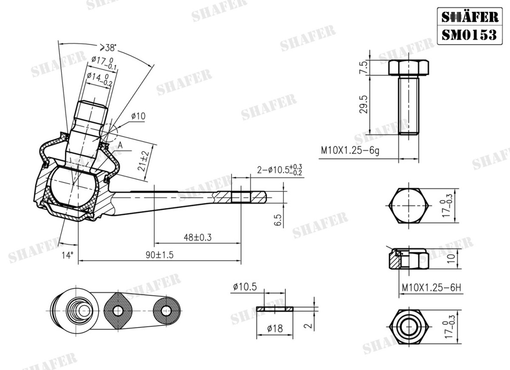 Shafer SM0153 photo 2