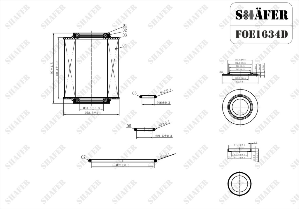 Shafer FOE163/4D photo 2