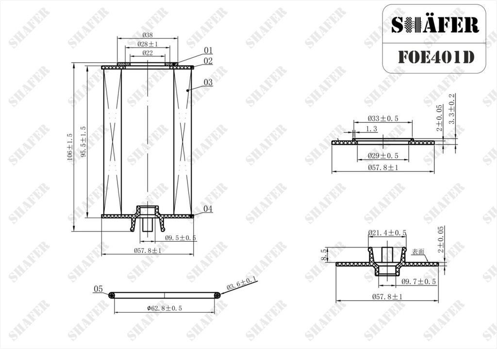 Shafer FOE401D photo 2