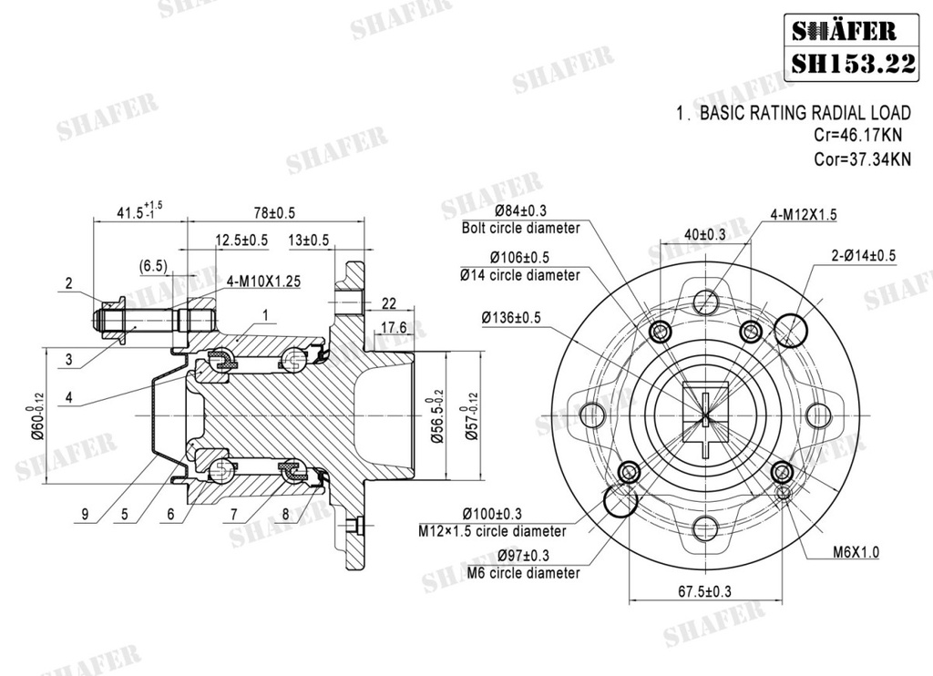 Shafer SH153.22 photo 2