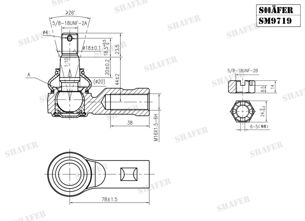 Shafer SM9719 photo 2