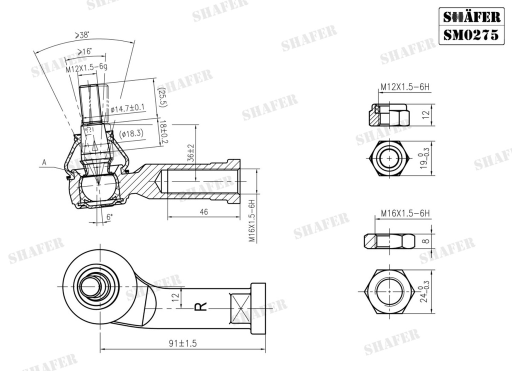 Shafer SM0275 photo 2