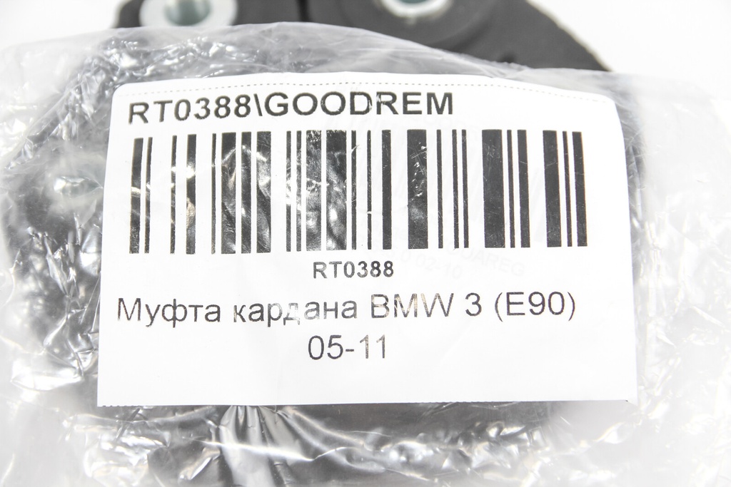RT0388_3