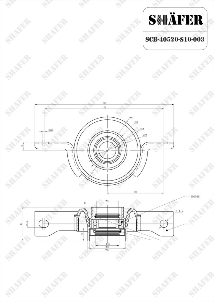 Shafer SCB-40520-S10-003 photo 2