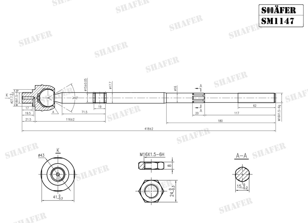 Shafer SM1147 photo 2