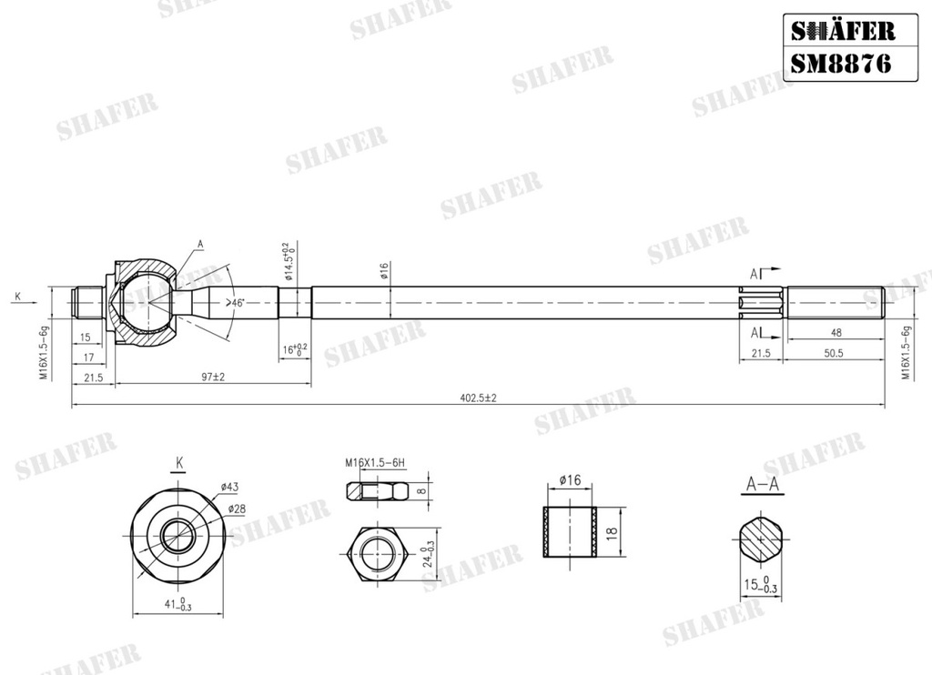 Shafer SM8876 photo 2