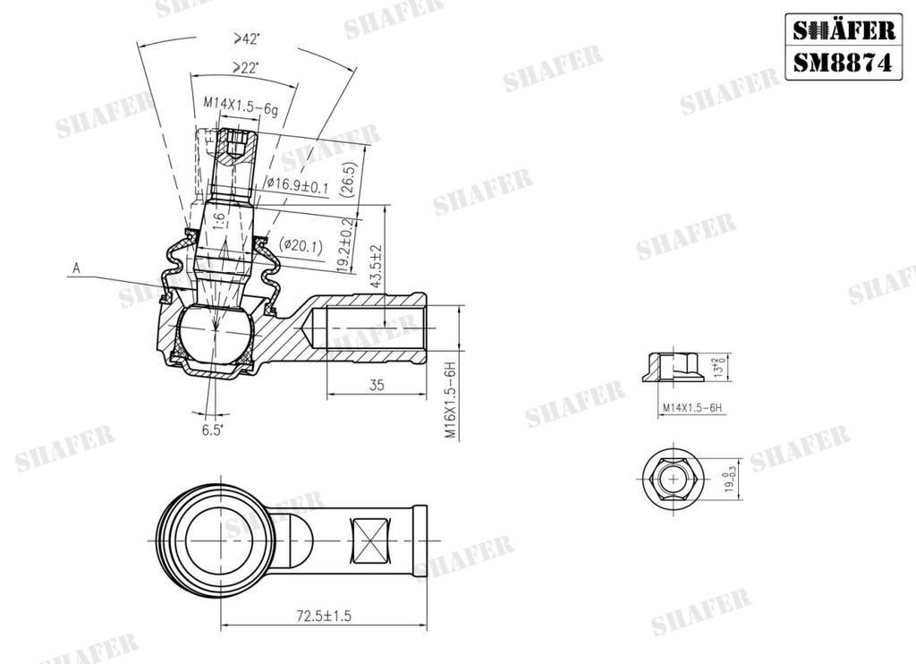 Shafer SM8874 photo 2