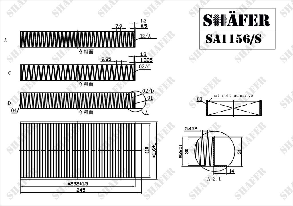 Shafer SA1156/S photo 2