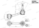 Shafer SM6775STD photo 2
