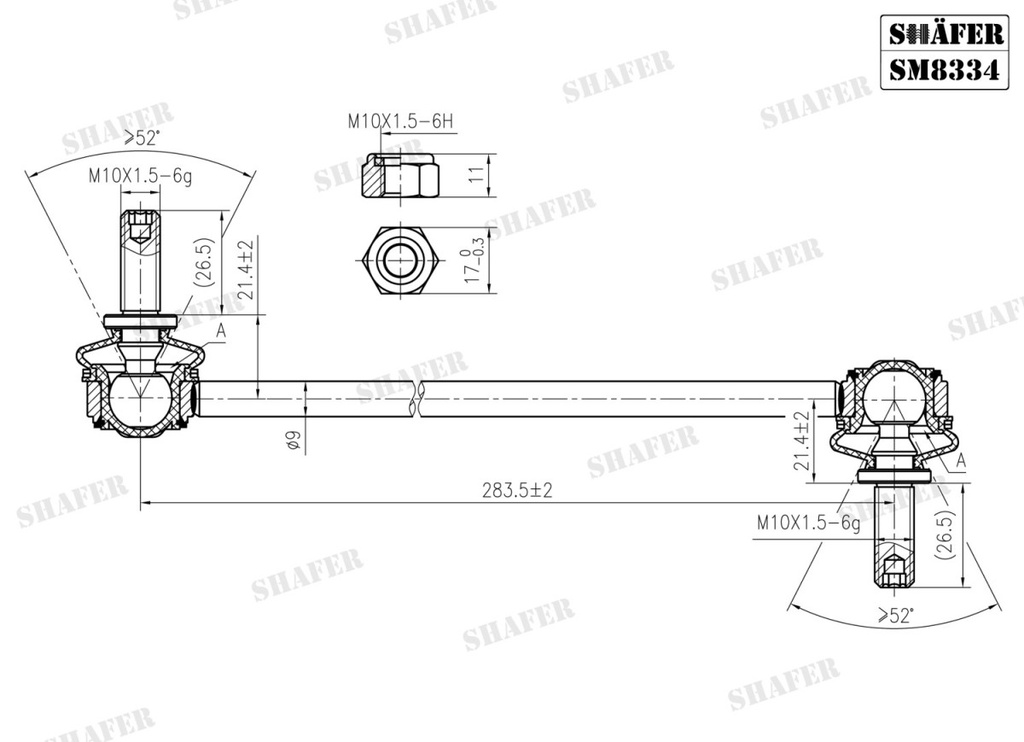 Shafer SM8334 photo 2
