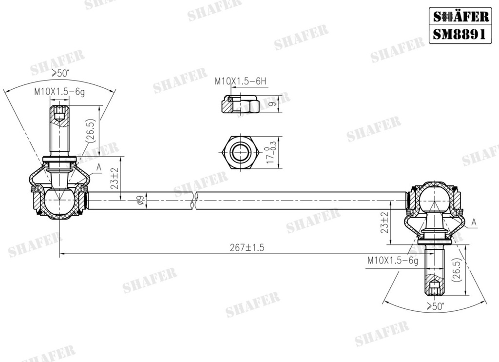 Shafer SM8891 photo 2