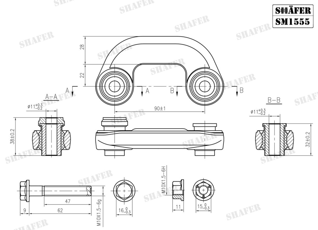 Shafer SM1555 photo 2