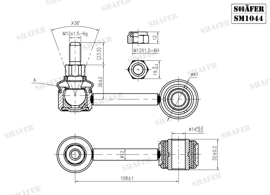 Shafer SM1044 photo 2