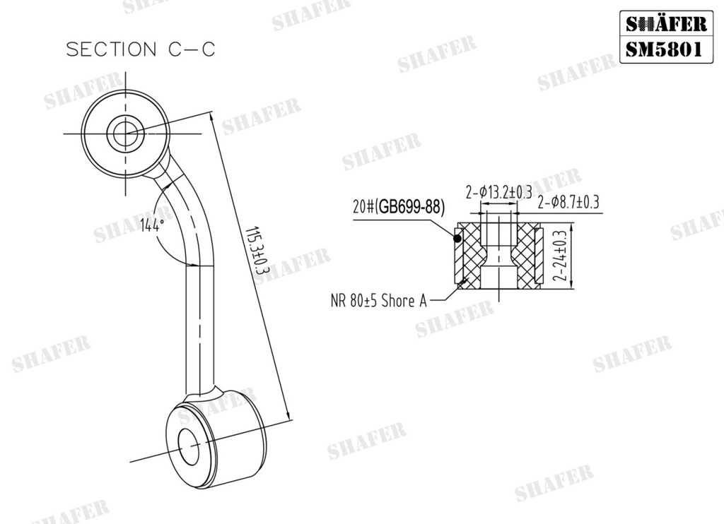 Shafer SM5801 photo 2