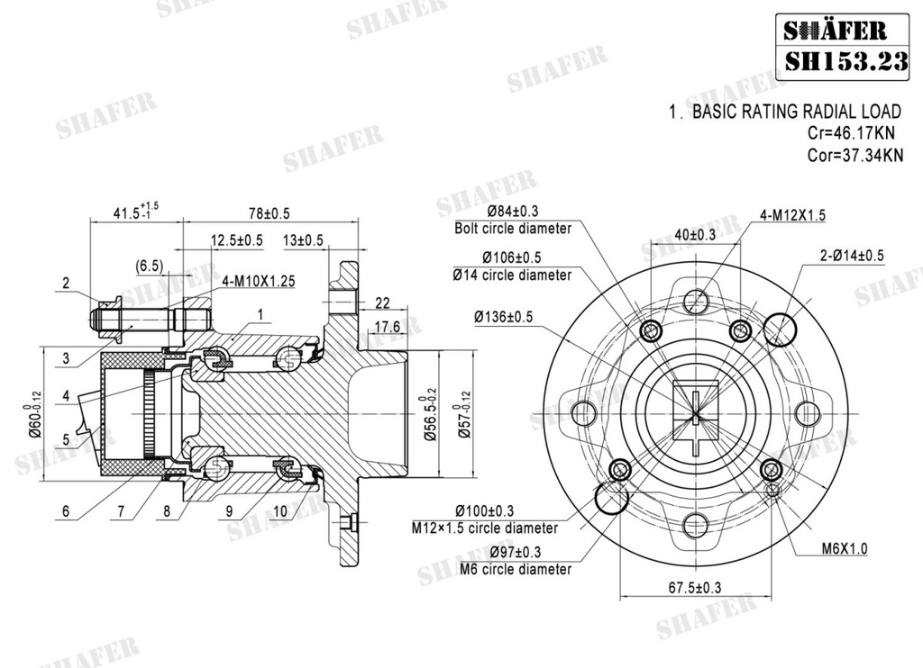 Shafer SH153.23 photo 2