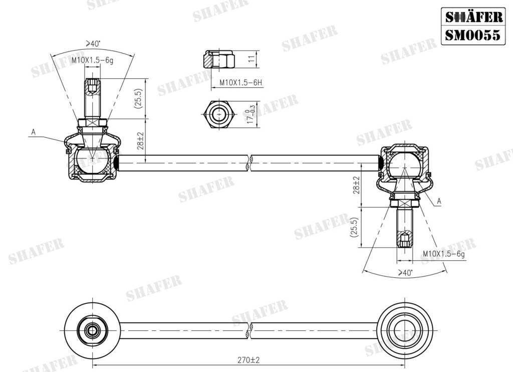 Shafer SM0055 photo 2
