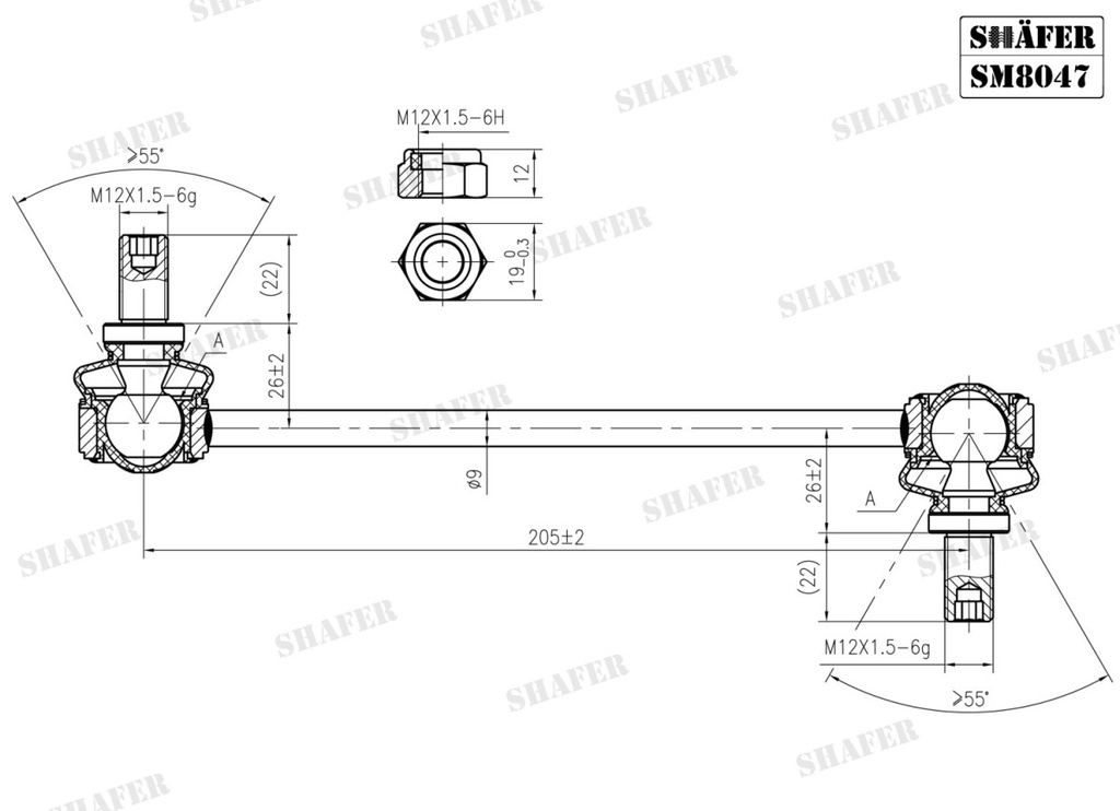 Shafer SM8047 photo 2