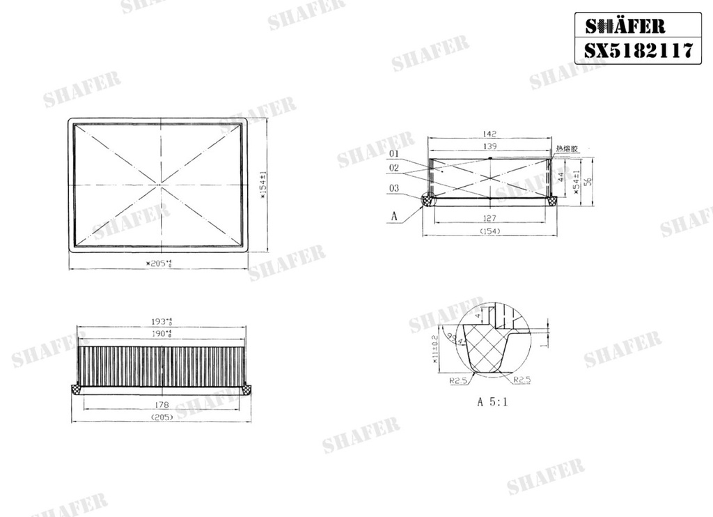 Shafer SX5182117 photo 2