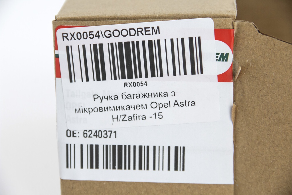 RX0054_4