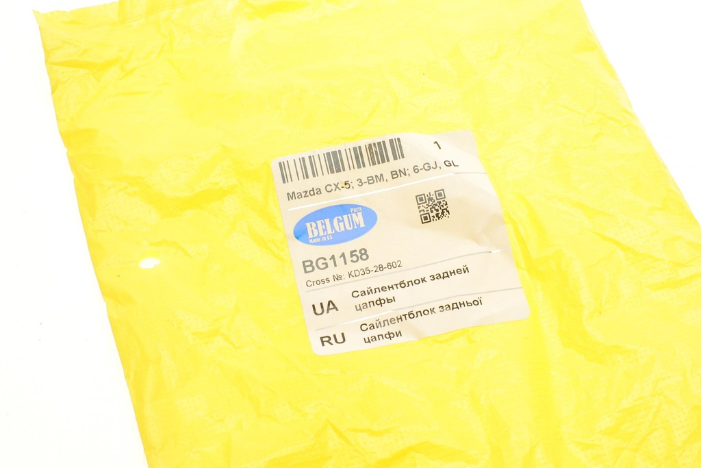 Фото 7