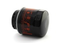 Shafer FOM593/4 photo 6