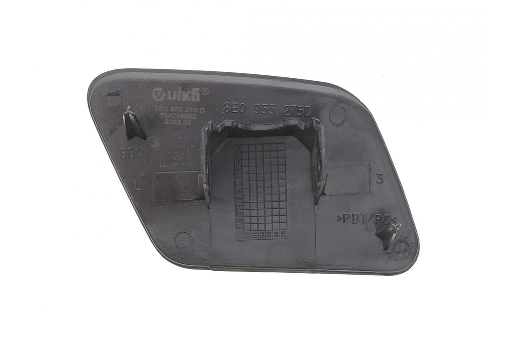 Кришка омивача фари ліва (грунт) Audi A4 (00-04) 