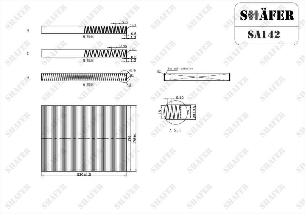 Shafer SA142 photo 2