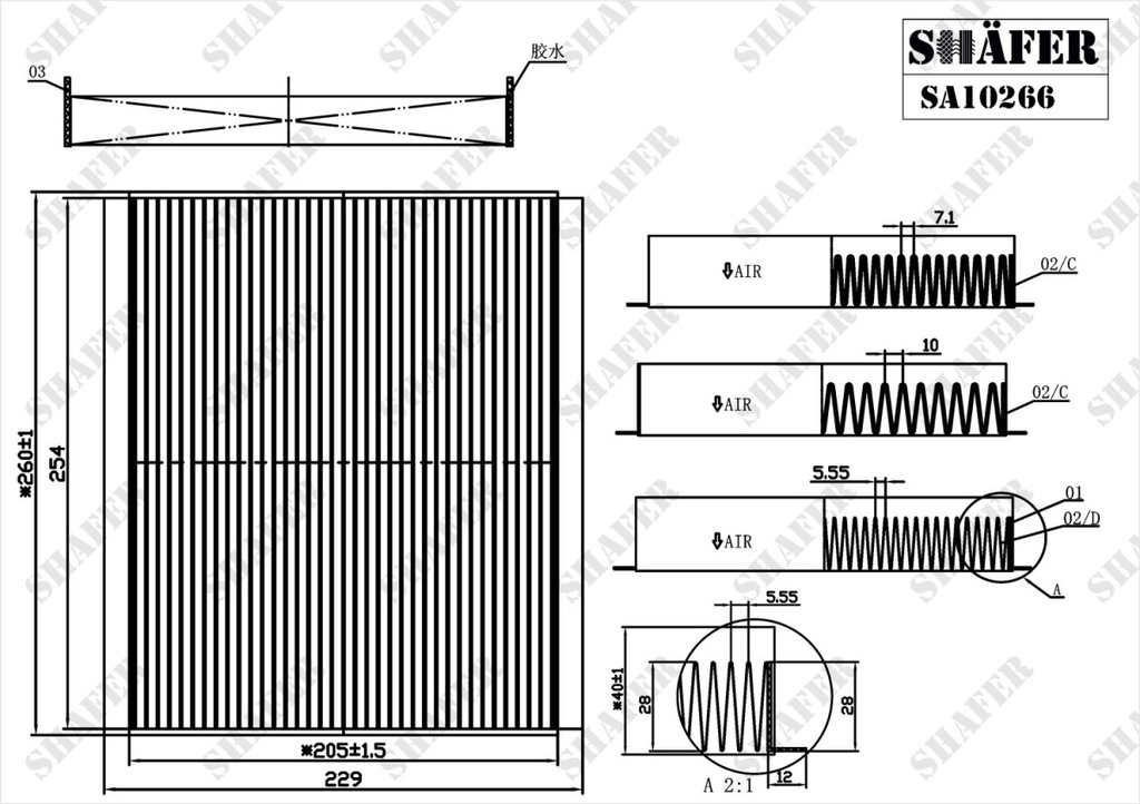 Shafer SA10266 photo 2