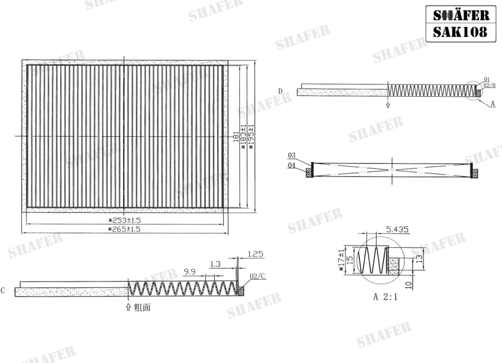 Shafer SAK108 photo 2