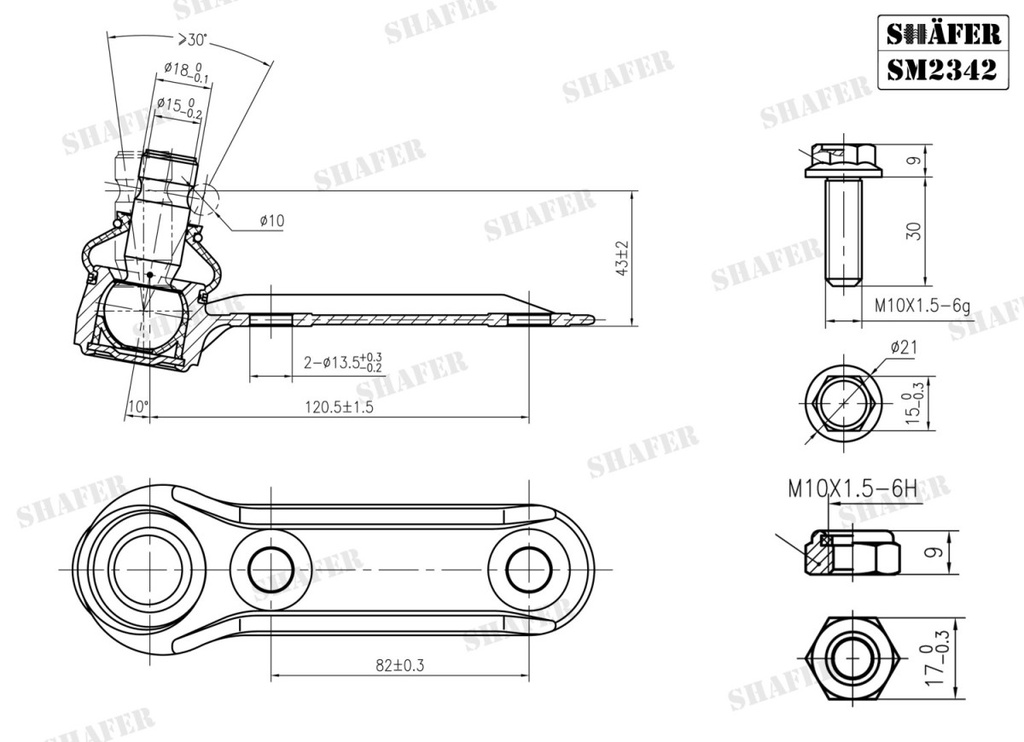 Shafer SM2342 photo 2