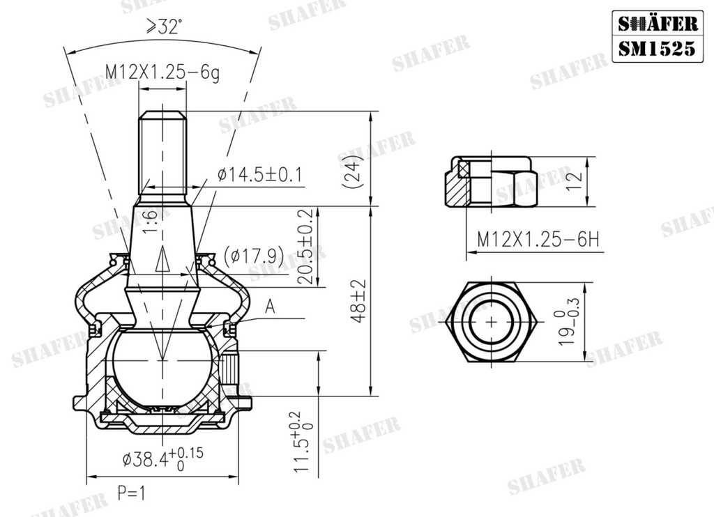 Shafer SM1525 photo 2