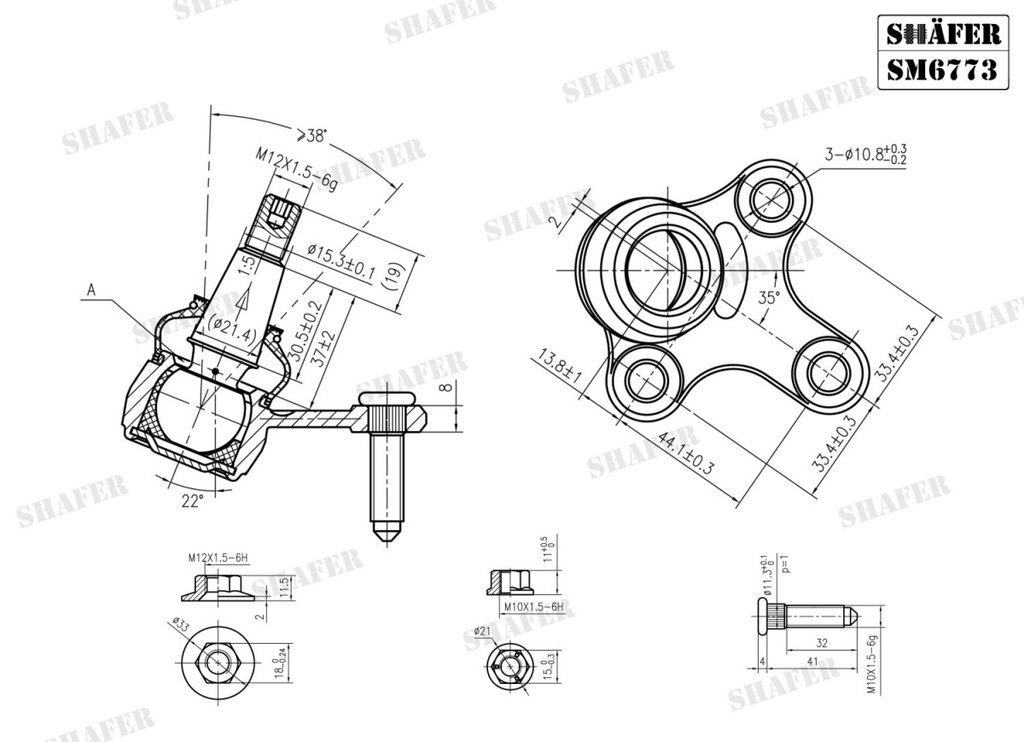 Shafer SM6773 photo 2