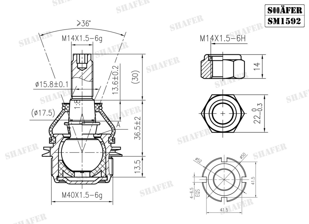 Shafer SM1592 photo 2