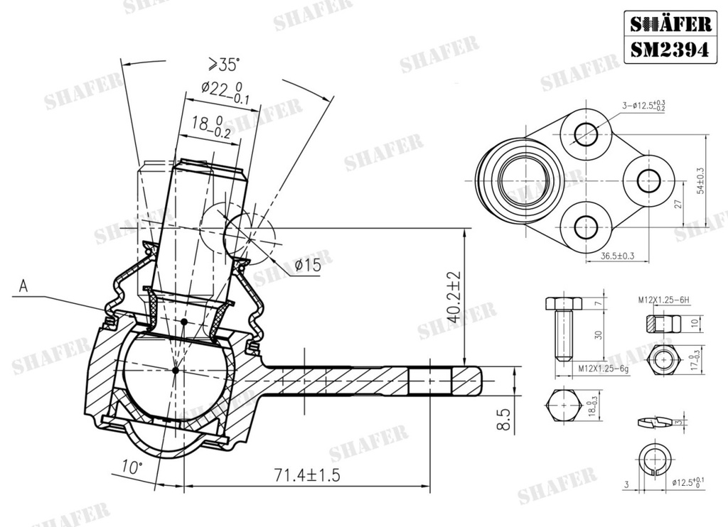 Shafer SM2394 photo 2