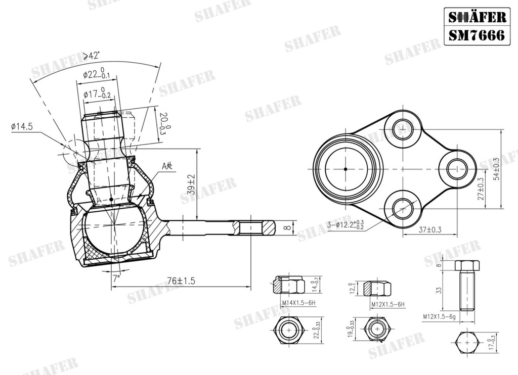 Shafer SM7666 photo 2