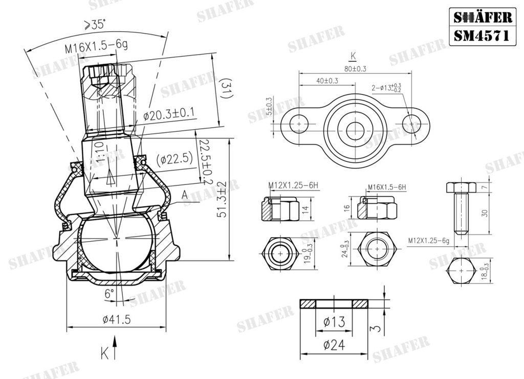 Shafer SM4571 photo 2